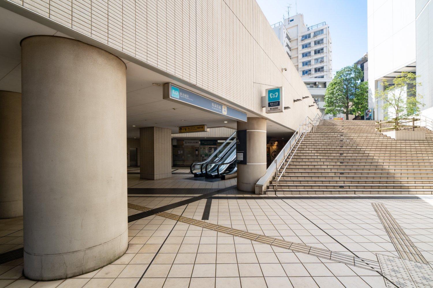 Laluna Higashiikebukuro Tokyo Exterior photo