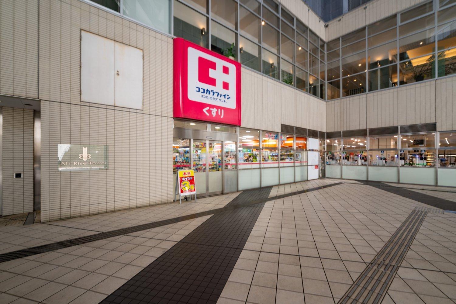 Laluna Higashiikebukuro Tokyo Exterior photo